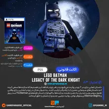اکانت قانونی LEGO Batman: Legacy of the Dark Knight برای PS5